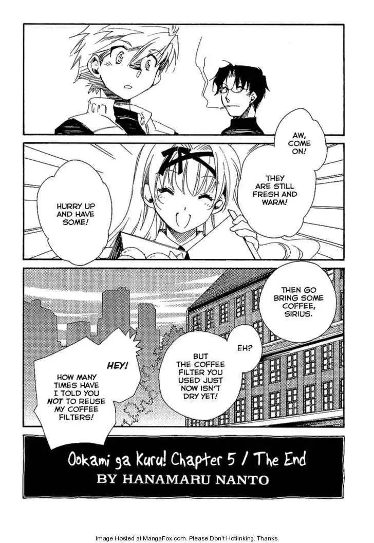 Ookami ga Kuru! Chapter 5 32